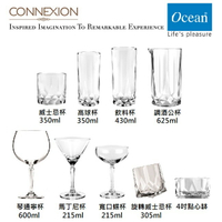 Ocean Connexion系列 鑽石切面 威士忌杯 調酒杯 調酒公杯 琴通寧杯 共9款 金益合玻璃器皿