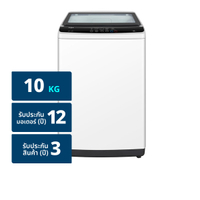 ทีซีแอล เครื่องซักผ้าฝาบน รุ่น F710TLW ขนาด 10 กก. สีขาว