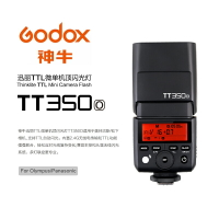 ◎相機專家◎ Godox 神牛 TT350O TTL機頂閃光燈 Olympus Panasonic 2.4G TT350 X2 送柔光罩 公司貨