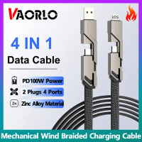 4 In 1 66W Fast Charging Cable USB-A to Type-C/lightning PD TypeC To Typec/lightning QC3.0/2.0 data 
