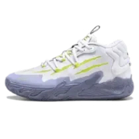 MB.03 LAMELO BALL CHINO HILLS