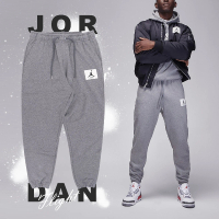 【NIKE 耐吉】棉褲 Jordan Essentials 長褲 褲子 灰 喬丹 縮口褲 束口褲 運動 Flight(DQ7469-091)