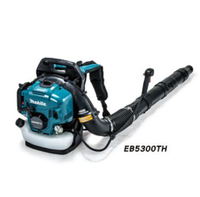 MAKITA 牧田 四行程引擎吹風機 EB5300 EB5300WH EB5300TH