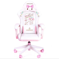 2023 WCG Gaming Chair Pink Cute Anime Home Office Computer Chair Lift Rotation Lying Three-stage Air Stem Nylon Feet PU Leather