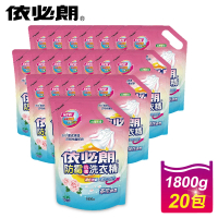 【依必朗】茶花香氛抗菌洗衣精20件組(1800g*20包)