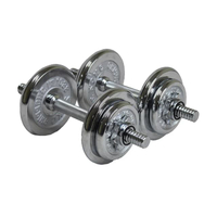 360ONGSAFITNESS ชุดบาร์เบล และดัมเบล AD20G-GREY
