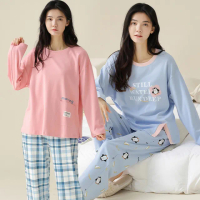 【NEW FORCE】清純少女長袖居家睡衣-4色可選(長袖睡衣/居家服/女睡衣/保暖睡衣/可愛睡衣)