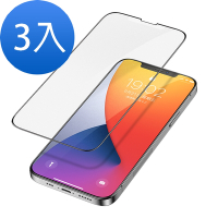 [超值3入組] iPhone 13 Pro 滿版 霧面 9H 玻璃鋼化膜 手機 保護貼 ( iPhone13Pro保護貼 )