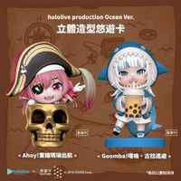 【玩咖玩具】不挑盒況 hololive 立體造型悠遊卡 噶嗚·古拉 Gura 現貨