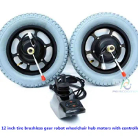 12 inch tyre single axle brushless gear power wheelchair robot motors with electromagnetic brake and controller phub-12mk