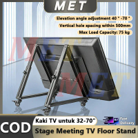 32-70 Inch Stage Meeting TV Floor Stand Adjustable Angle Mobile TV Stand Pendakap TV With Wheels