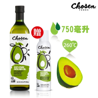 【Chosen Foods】美國原裝酪梨油1瓶(750毫升) 贈-噴霧式酪梨油1瓶(140毫升)(買1送1)