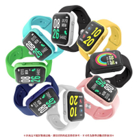 新款D20L智能手環檢測心率血壓手錶計步消息提醒禮品智能手環Y68L智能手錶健康檢測來電提醒中性手環