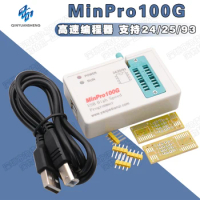 MinPro100G High Speed Programmer supports 24/25/93 chip EEPROM/FLASH BIOS programmer