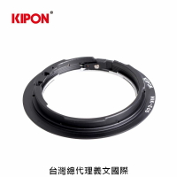 Kipon轉接環專賣店:NIKON-EOS(CANON,EF,佳能,Nikon,5D4,6DII,90D,80D,77D,800D)
