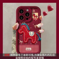 內地直送 - 蝴蝶結小馬適用蘋果17手機殼iPhone16/15PROMAX新紅華為PURA-JTZ8蝴蝶結小馬+刺繡貼片【酒紅階梯】 iPhone 17