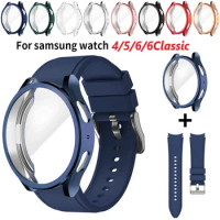 Case+Band for Samsung Galaxy Watch 4/5/6 40mm 44mm Protective Soft TPU Cover+Bracelet for Galaxy Watch 6 Classic 43mm 47mm Strap