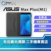 【創宇通訊│全新品】ASUS ZenFone Max Plus M1 ZB570TL 原廠側掀皮套 手機殼 手機套 保護【限定樂天APP下單】