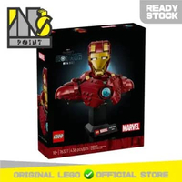 LEGO 76327 - Super Heroes - Iron Man MK4 Bust