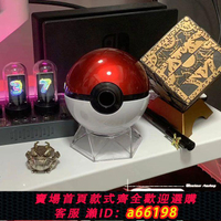 【台灣公司 可開發票】無線開機球 臺式電腦桌面開關按鈕 主機外置精靈球無線開機鍵外置