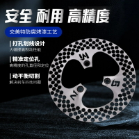 NCY電動車改裝剎車碟盤220mm碟剎盤孔距70mm三孔固定盤廠家批發【尚宜汽配】