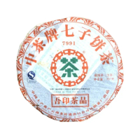 【茶韻】普洱茶2007年中茶八中綠印吾印7991生茶青餅357g2超值組 茶葉禮盒(附茶樣10g.收藏盒各1)
