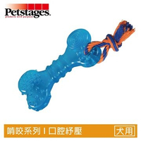 ☆御品小舖☆ 美國 Petstages 230 歐卡耐咬骨頭 中型犬 寵物狗玩具 耐咬磨牙