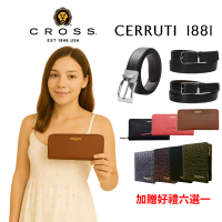 CROSS 限量1折 頂級小牛皮小羊皮皮帶皮夾長夾 全新專櫃展示品(買一送一好禮 送禮/現貨)
