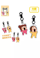 Sho-Chan Array