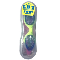 แว่นตาว่ายน้ำเด็ก  SBG-6066-YE