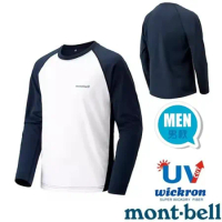 【mont-bell】男 Wickron 抗UV吸濕排汗配色長袖T恤.休閒衫/1114130 DN/WT 墨藍/白