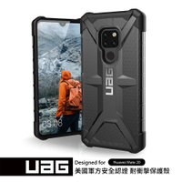 UAG 華為 mate20 耐衝擊保護殼 防摔殼 HUAWEI 保護殼 MAT20 PRO 手機殼 MATE10手機殼
