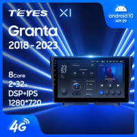 TEYES X1 For LADA Granta Cross 2018 - 2023 Car Radio Multimedia Video Player Navigation GPS Android 10 No 2din 2 din dvd