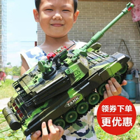 超大型遙控坦克車可發射對戰電動兒童履帶式大炮模型男孩越野玩具