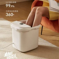 泡腳桶ZYP-E08L1-P02恆溫加熱過小腿洗腳盆電動按摩家足浴盆