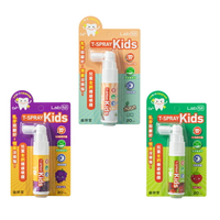 齒妍堂 T-SPRAY kids兒童加鈣健齒噴霧-草莓/葡萄/原味 20ml【德芳保健藥妝】