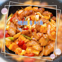 【 天天來海鮮】輪切魷魚圈（無頭尾）