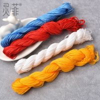 你的名字手鏈得同款周邊材料包手繩情侶繩結日本手工結繩紅繩編織