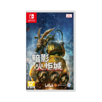 【Nintendo 任天堂】NS Switch Collar x Malice Unlimited 項圈×惡意(台灣公司貨-中文版)