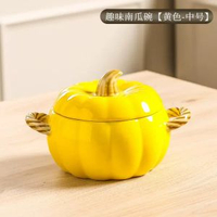 陶瓷湯碗帶蓋創意南瓜造型湯盆家用盛湯大號雙耳面碗螺獅粉碗專用