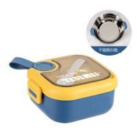 【750ml不鏽鋼款/藍黃色】兒童套裝輔食碗 #DADADI 