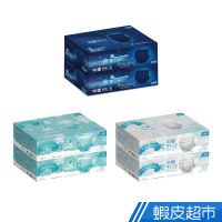 CSD中衛 醫療口罩-雪花系列(30片x2盒入)-多款可選 蝦皮直送