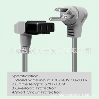 American Dishwasher Power Cord AC Charger Dishwasher Junction Box And Power Cord Assembly Equipment 