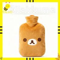 【IN stock pillowcase】 Kawaii Rilakkuma Winter Plush Hot Water Bottle Cartoon Insulated Hand Proof Wa