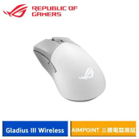 ASUS ROG Gladius III Wireless AimPoint 無線三模電競滑鼠 (白)