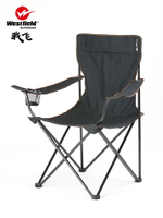 躺椅 WF我飛戶外折疊椅子便攜露營野外釣魚沙灘美術寫生椅折疊小凳子