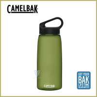 【美國CamelBak】1000ml CARRY CAP樂攜日用水瓶 橄欖綠 CB2444301001