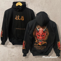HOODIE PROSTREET KIN RYU BLACK NEW / JAKET SWEATER HOODIE SUNMORI PROSTREET NAGA Hitam Pria Tebal Di