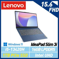 13代新機【硬碟升級】Lenovo 聯想  IdeaPad Slim 3i 83EM0007TW 15吋 效能筆電