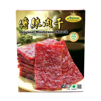 【AHIMSA 麥之素】南洋風味純素肉乾 傳統原味 200g(植物肉乾風味獨特的休閒零食)